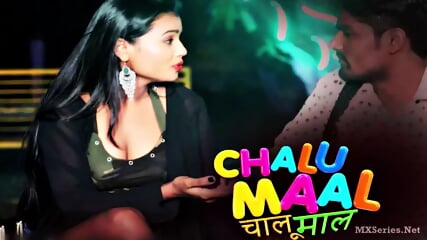 Exclusive -Chalu Maa