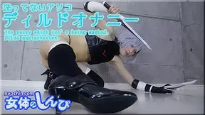 The pussy which isn't being washed. Dildo masturbation. - Fetish Japanese Video