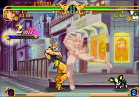 Jojo's bizarre Adventure (PS1) Arcade part 1 - Dio Brando