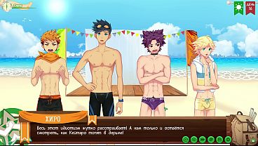 Game: Friends Camp path 2, part 12 - Scout badges (russian voiceover)