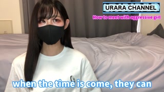 I will teach you how to meet a man-eating woman♡