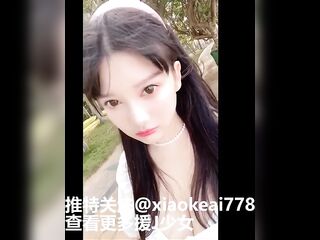 广州漫展小尤奈合集COS援交