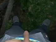 Outside pee