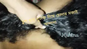 Step-aunt gets nailed in hair-pulling doggy action