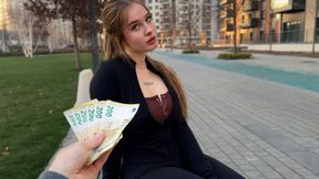 Poor Student Girl    She Believed That it's just a gift