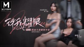 ModelMedia Asia - Love's Ambition: My wife and my mistress competed to make my dick cum