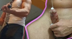 I imagine the girl at the gym and it relaxes me