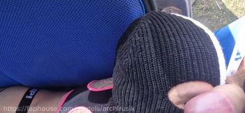 Twink Handsome Guy's Cruise Is a Hardcore Outdoor Fuck with Lots of Cum on the Car