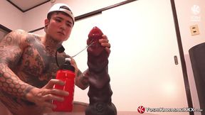 YOSHIKAWASAKIXXX - Pierced Yoshi Kawasaki Penetrated By Huge Toy