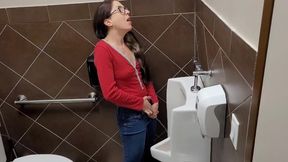 Nerdy Faerys Urinal