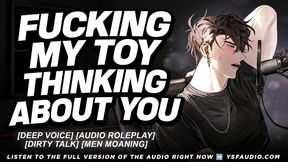 SEX TOY DIRTY TALK - Men Moaning &amp; Whimpering Audio