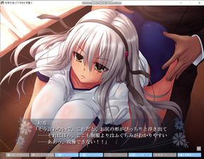 Yuki part03 Kikenbi Neratte Haramase Gakuen 2