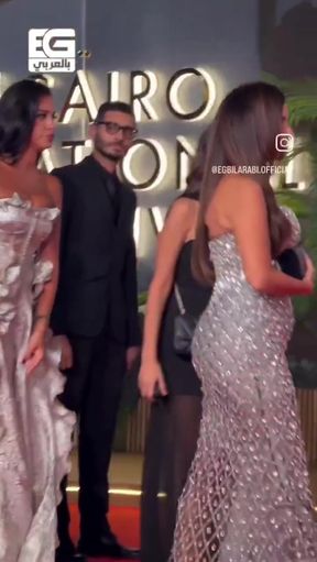 Cannes Film Festival