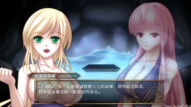 Busty blonde Japanese priestess in sacred robes gets her tight pussy torn open by slimy tentacles during a ritual in the water temple