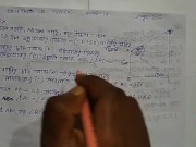 Heights & Distances Trigonometric Math Slove By Bikash Edu Care Episode 14