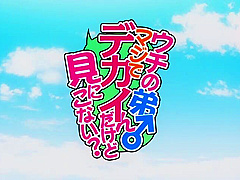 Forbidden Shadow in the night_21052803p0