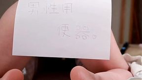 Three consecutive creampie sex scenes with a poster! [Amateur creampie sex video] Mai &mdash;  a 40-year-old housewife with a shaved pussy who loves creampies