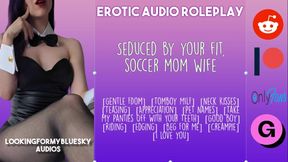 ASMR Experience: Soccer Mom's Gentle Guidance