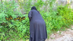 Big Ass Muslim Hijab Stranger From Street in Saudi Arabia - Real Arabian Ethnicity
