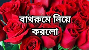 Bangla choto golpo beautiful mature saree chachi cheating hasband full story in Bangla audio choto golpo