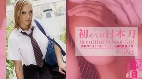 Beautiful Big Tits Alexia - Alexia - Kin8tengoku