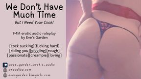 We Don&#039;t Have Much Time, But I Need Your Cock! F4M erotic audio roleplay cocksucking fucking loving audio