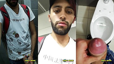 Jerking Off My Big Uncut Cock At The Mall's Public Bathroom - Camilo Brown