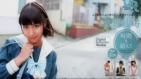 Sayumi Makino Going Past Our Time - FANTASTICA