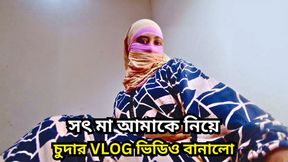 Step Mom Doing Vlog While Having Hardcore Sex with Her Teen Step Son