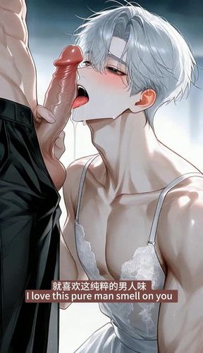 Your Sugar Baby Is Seducing You