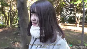 Shy older babe Rui Adachi wants to boost her confidence by becoming a porn star.