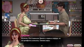 Complete Gameplay - Symphony of the Serpent, Part 23