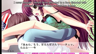 Moretsu Nyan Clinic - Kurumi Route Part 4 - Testing out Kurumi'_s Assets