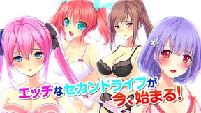 Shy Anime Beauty Seduced by Mysterious Stranger in Hot Tryst