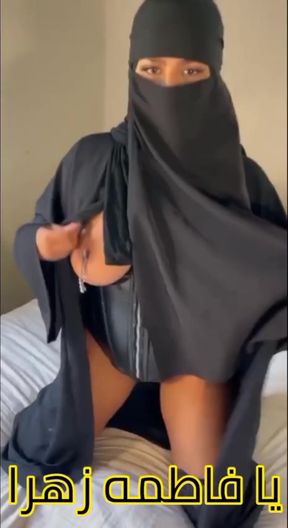 Hijabi girl reveals her tits