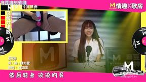 【国产】麻豆传媒原创节目 / 情趣k歌房 Ep5
