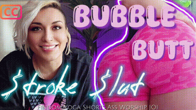 Bubble Butt Stroke Slut: Findom Yoga Shorts Ass Worship JOI [SUBTITLES] | Femdom Sensual Domination