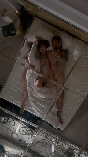 Intimacy aesthetics