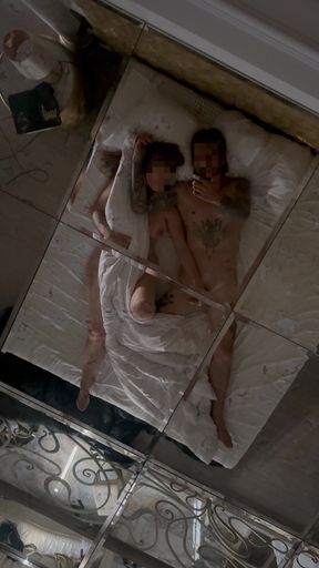 Intimacy aesthetics