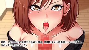 Neighborhood Hooker in Erotic Anime