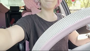 Public Flashing Morning Drive