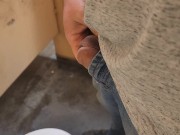 Amateur hour peeing