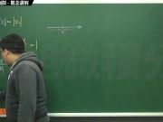 【教授】【研究生】張旭微積分｜極限篇｜主題七：去絕對值求極限｜觀念講解｜數學老師張旭｜anal｜korean｜milf｜hentai