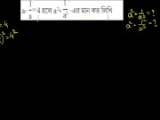 prove this math Simone Richards (Pornhub)