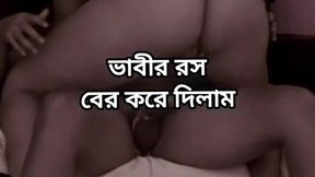 Big ass beautiful mature hot sexy bhabi raiding hard fuck with her devor in hotel