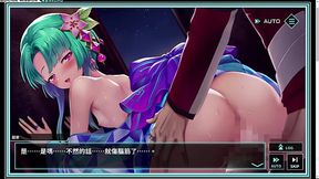 凍京 自殺任務R - [浴衣] 甜安