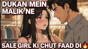 "A warm meeting between the owner and the new salesgirl in the shop"
