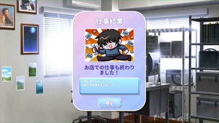 【H GAME】Miss! Donts Affect my Rank♡騎乗位 茜編 エロアニメ｜エロゲ｜Hentai｜Anime｜Eroge