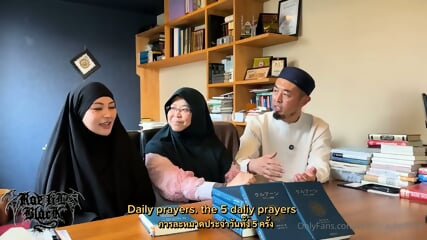 Rae Lil Black - How I became a Muslim