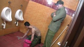 Army Initiation